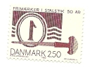 1983 - Danimarca 774 Primo Francobollo     ------ - Nuovi