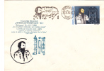 Space Mission ,1990 CONARD HAAS,special Cover Oblit. BOTOSANI - Romania. - Europa