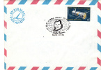 Space Mission ,1982 DUMITRU PRUNARIU,special Cover Oblit. BUCURESTI - Romania. - Europa