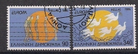 1995 Griechenland Gréce    Mi. 1874-5 A   Used  Europa - 1995