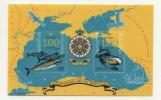 Mint S/S Black Sea 2011 From Bulgaria - Unused Stamps