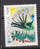 R3426 - POLOGNE POLAND Yv N°1926 ** - Unused Stamps