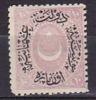 Turkye  Turkije  1876  Mi.nr. 27  Mint - Unused Stamps