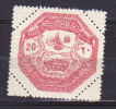 Turkye  Turkije  1898   Mi.nr. 85 B  MLH   L13 1/4 - Unused Stamps