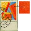 A Post Marke, 90 Rp.  "Putzer"        2002 - Abarten