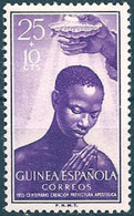 SPANISH GUINEA..1955..Michel # 310...MNH. - Guinée Espagnole