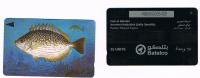 BAHRAIN  - BATELCO (GPT)  - 1996 STEAKED RABBITFISH (SAFFY SENAIFFY)     CODE 40BAHG     -    USED - RIF. 323 - Peces