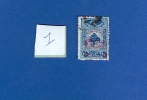 VARIÉTÉS 1945  N° 197F   TIMBRE FISCAUX 5 PI S 15 BLEU BRUN ROUGE OBLITÉRÉ - Postage Due