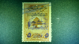 VARIÉTÉS 1945  N° 197B TIMBRE FISCAUX  5 PI S 30 C BRUN OBLITÉRÉ - Portomarken