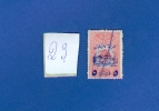 1945 N° 197D  TIMBRE SURTAXE 5 PI S 3 PI SAUMON OBLITÉRÉ - Timbres-taxe