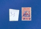 VARIÉTÉS 1945  N° 197D TIMBRE SURTAXE  5 PI S 3 PI SAUMON OBLITÉRÉ - Postage Due