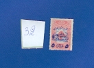 VARIÉTÉS 1945  N° 197D TIMBRE SURTAXE 5 PI S 3 PI SAUMON OBLITÉRÉ- - Timbres-taxe