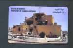 KUWAIT  -  Magnetic Phonecard As Scan - Koweït