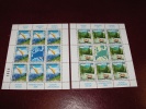 EUROPA CEPT 2004 BOSNIA SERBA  FOGLIETTI / SHEETS MNH - 2004