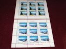 EUROPA CEPT 1999 MACEDONIA   FOGLIETTI / SHEETS MNH - 1999