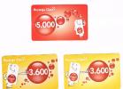 CILE (CHILE) - CLARO  (RECHARGE GSM) -  LOT OF 3 DIFFERENT            - USED   -  RIF. 437 - Chile