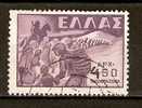 GREECE 1949 ABDUCTION OF GREEK CHILDREN TO NEIGHBOURING COUNTRIES -450 DRX - Oblitérés
