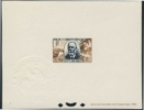 FRENCH WEST AFRICA 1954. Big Guy 8F. DeLuxe Proof Ministry Seal   [Druckprobe,épreuve,prueba,prova,proeven] - Unused Stamps