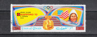 Umm Al Qiwain   -   1972.  Sapporo Olimpics. Cochran (U.S.A.)  Winner In The Special Slalom - Winter 1972: Sapporo