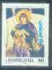 YU 1992-2529 UNICEF,  YUGOSLAVIA, 1v, MNH - Unused Stamps