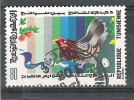 TUNISIE 1982, Yvert  N° 981, Contes Et Comptines, POULE Et Oeuf, Obl TB - Galline & Gallinaceo