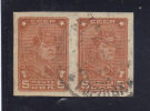 N° 441 ( 1929) - Used Stamps