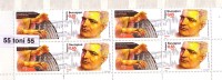 2011 Music Yosif Tzankov - Composer 1v. + Vignette – MNH Block Of Four  Bulgaria / Bulgarie - Unused Stamps