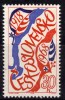 Tchécoslovaquie 1968 N°Y.T. ;  1619** - Unused Stamps