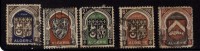 Algeria Used Stamps 5v  Coat Of Arms - Gebraucht