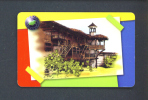 BULGARIA  -  Chip Phonecard As Scan - Bulgarien