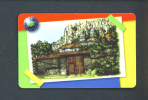 BULGARIA  -  Chip Phonecard As Scan - Bulgaria