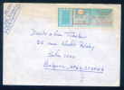 112137 / LSA / LE CHESNAY PRINCIPAL 18.12.1987 / 3.60 Fr. / - France Frankreich Francia - Storia Postale
