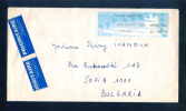 112157 / LSA / PRIORITAIRE - DIJON GRANGIER 24.12.1997 / 3.80 Fr. / - France Frankreich Francia - Lettres & Documents