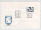 Finland FDC 19-9-1969 With Cachet - FDC