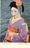 Maiko Girls Of Kyoto - Yokohama