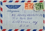 Carta, Aerea Zurich 1958 Suiza, Cover - Gebruikt