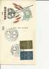 EUROPA CEPT 1959 - LUXEMBOURG -FDC EDITION FDC SERVICE   W/ 2 STAMPS OF 2,50-5  F MICHEL 609-610   SEP 19, 1959 - 1959