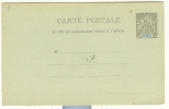 Entier Carte Postale Avec Réponse ACEP CP 1 Congo - Ganzsachen Stationery - Lettres & Documents