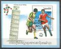 Kambodscha / Cambodia - Block 171 Gestempelt / Used (A790) - 1990 – Italia