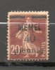 MEMEL  40p S 20c Brun Foncé 1920-21 N°22 - Autres & Non Classés