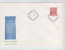 Finland FDC 1-4-1974 Ordinary Stamp 0,50 LION With Cachet - FDC