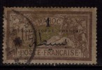 French Morocco Used 1917, Surcharge 1 Of 1f - Gebraucht