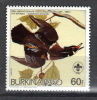 B - 525  -N°  651 , ** ,     COTE 3.30 €               A VOIR - Burkina Faso (1984-...)