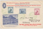 1937 Czechoslovakia Cover. Judaica. III. Svetovy Kongres Agudas Jisroel. Marianske Lazne. Rare!  (A06007) - Lettres & Documents