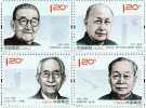 China 2011-14 Scientists Of Modern China Stamps (V) Space Rocket Satellite Biophysics Nuclear Atom Petrochemistry - Physique