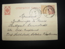 ENTIER RUSSIE STATIONERY AFFRANCHISSEMENT COMPLEMENTAIRE RÜCKENAU POUR STUTTGART ALLEMAGNE 1910 - Lettres & Documents