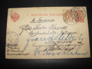 ENTIER RUSSIE STATIONERY AFFRANCHISSEMENT COMPLEMENTAIRE ST. PETERSBOURG POUR MAGDEBURG ALLEMAGNE - Storia Postale