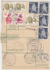 1976 Czechoslovakia. Postage Due. Gromitz, Nurnberg, Cheb, Ostrava, Kravare U Hlucina. (B05003) - Strafport