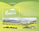 MOUNTAIN 2010 BLOCK FVU USED ROMANIA. - Usado