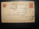 1902 LIPECA ENTIER RUSSIE RUSSIA STATIONERY GANZSACHE RUSSLAND - Lettres & Documents